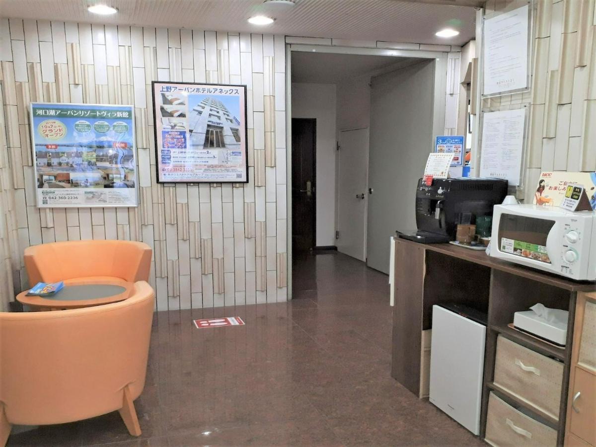 Monthly Mansion Tokyo West 21 - Vacation Stay 10874 府中市 外观 照片
